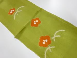 未使用品　正絹　絞り　帯揚げ